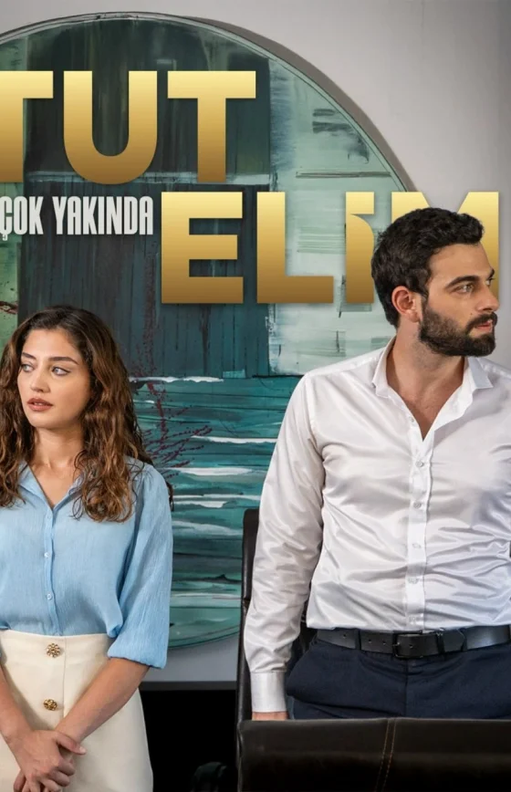 Держи мою руку 1-3, 4 серия турецкий сериал на русском языке смотреть бесплатно онлайн все серии